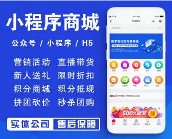 渭南app